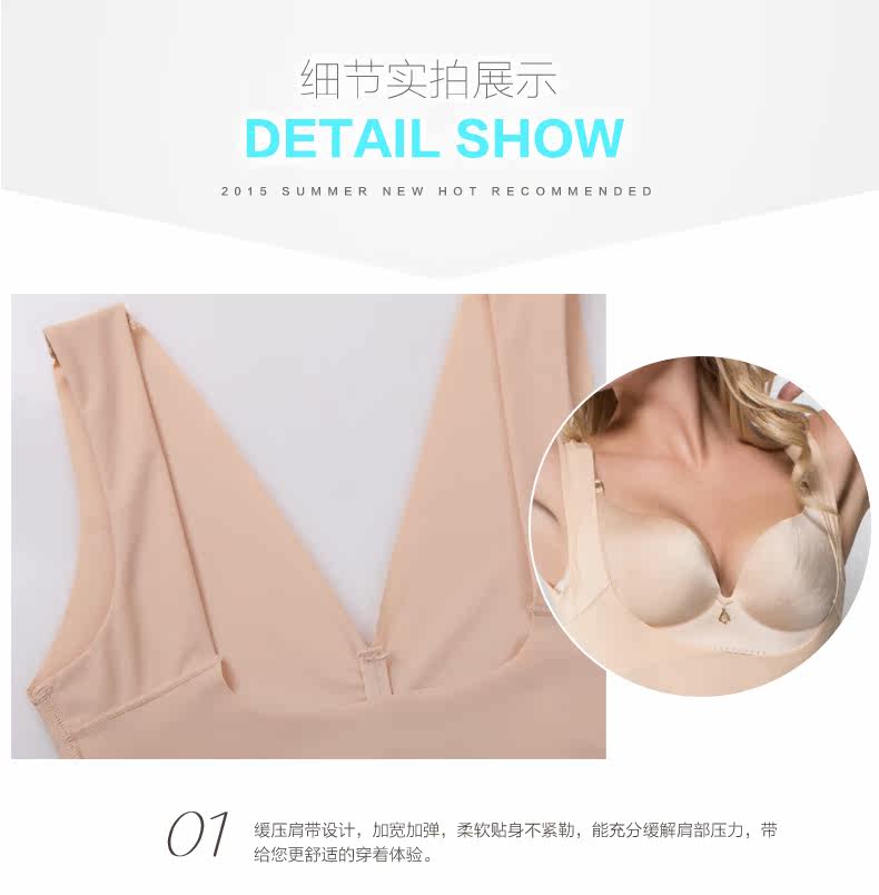 Sous-vêtement minceur TIMOSSIN TSSSY6627 en nylon - Ref 686030 Image 21