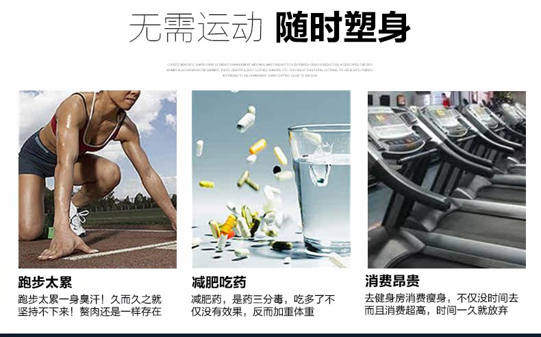 Body TIMOSSIN TSSS007 en nylon - Ref 667154 Image 14