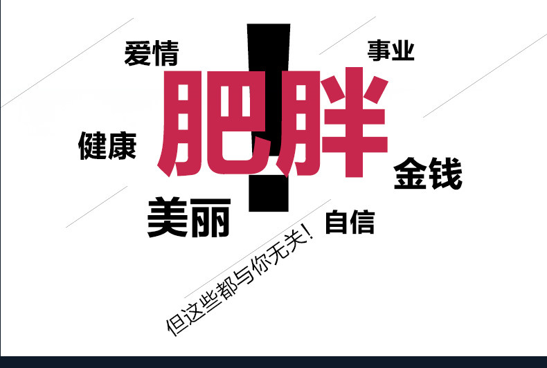 body amincissant TIMOSSIN TSBN6650 en nylon - Ref 673043 Image 29