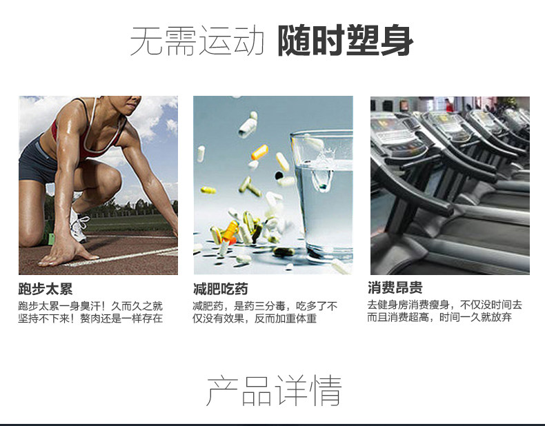 Sous-vêtement minceur TIMOSSIN TSBN6654 en nylon - Ref 689067 Image 14