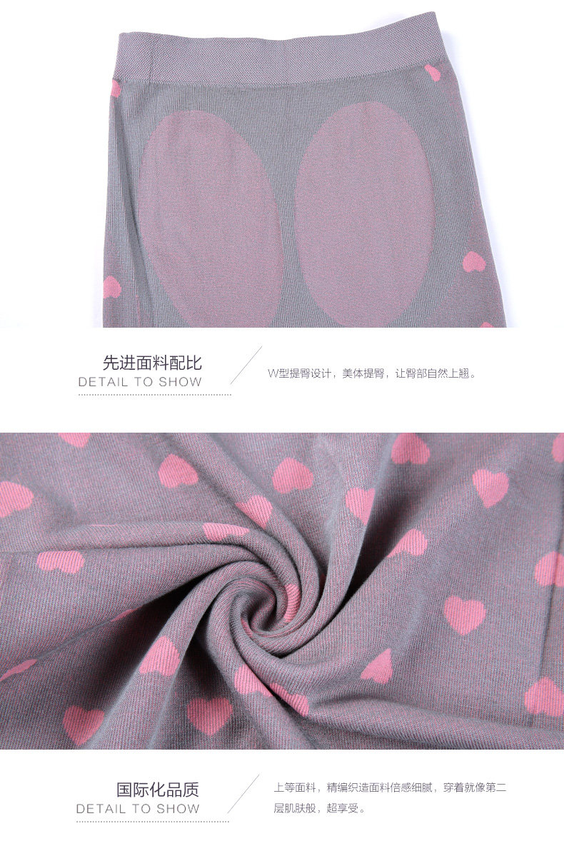 Sous-vêtement thermo jeunesse TIMOSSIN doux en viscose - Ref 748315 Image 24