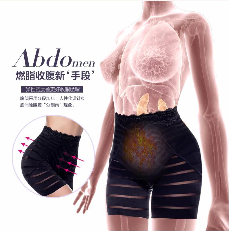 body amincissant TIMOSSIN TSBN6659 en nylon - Ref 670132 Image 21