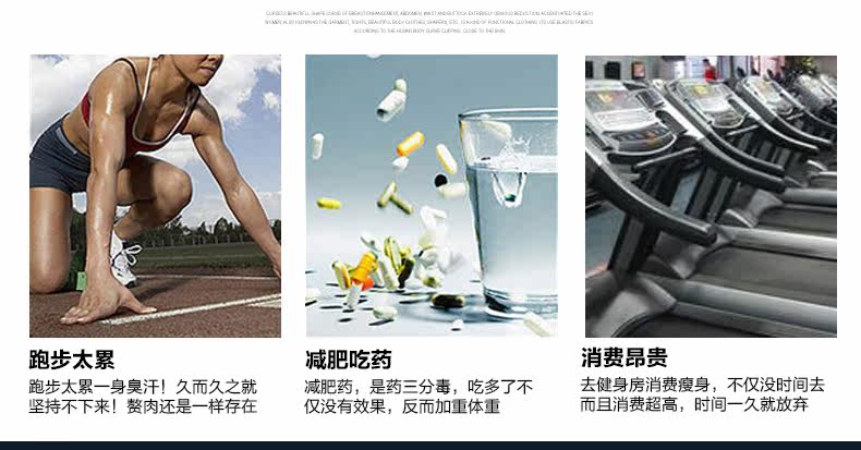 Body TIMOSSIN TSSSBY003 en autre - Ref 667152 Image 13