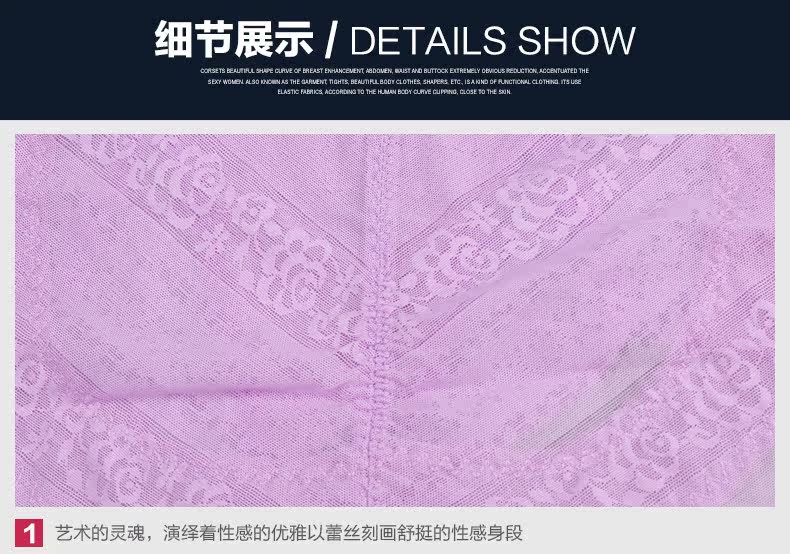 Body TIMOSSIN TSSSBY003 en autre - Ref 667152 Image 29