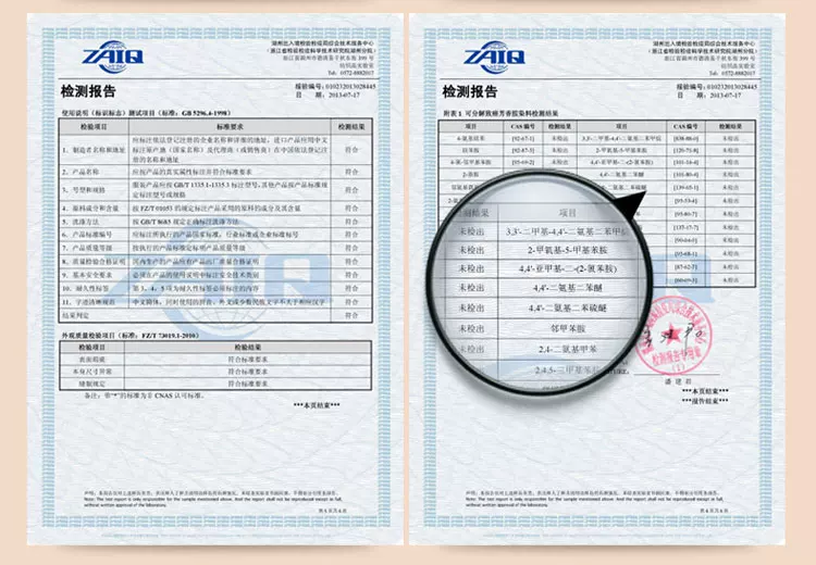 body amincissant TIMOSSIN TSZLNK001 en nylon - Ref 673708 Image 45