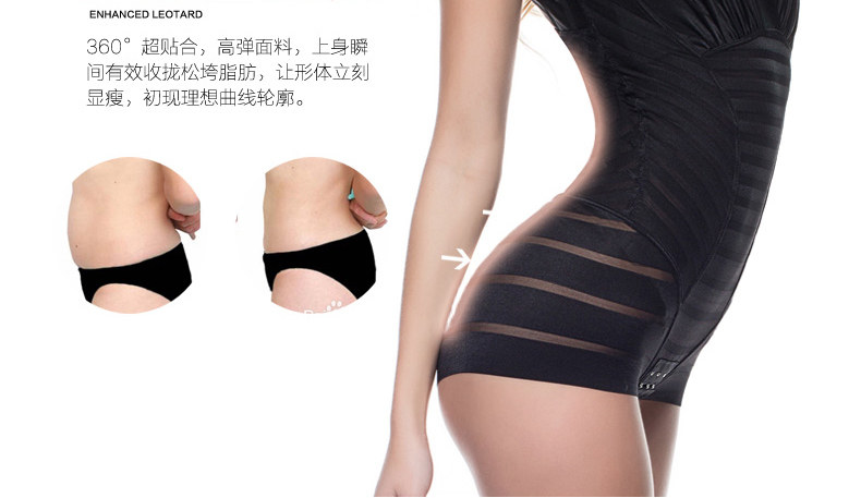 Body TIMOSSIN TSSSY6625 en nylon - Ref 648533 Image 25