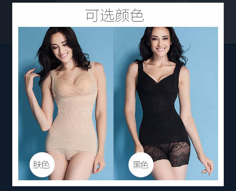 Body TIMOSSIN TSSS007 en nylon - Ref 667154 Image 12