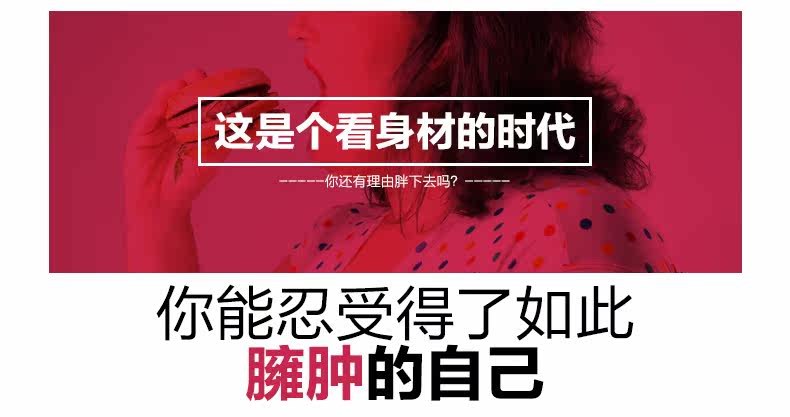 Body TIMOSSIN TSSS007 en nylon - Ref 667154 Image 22