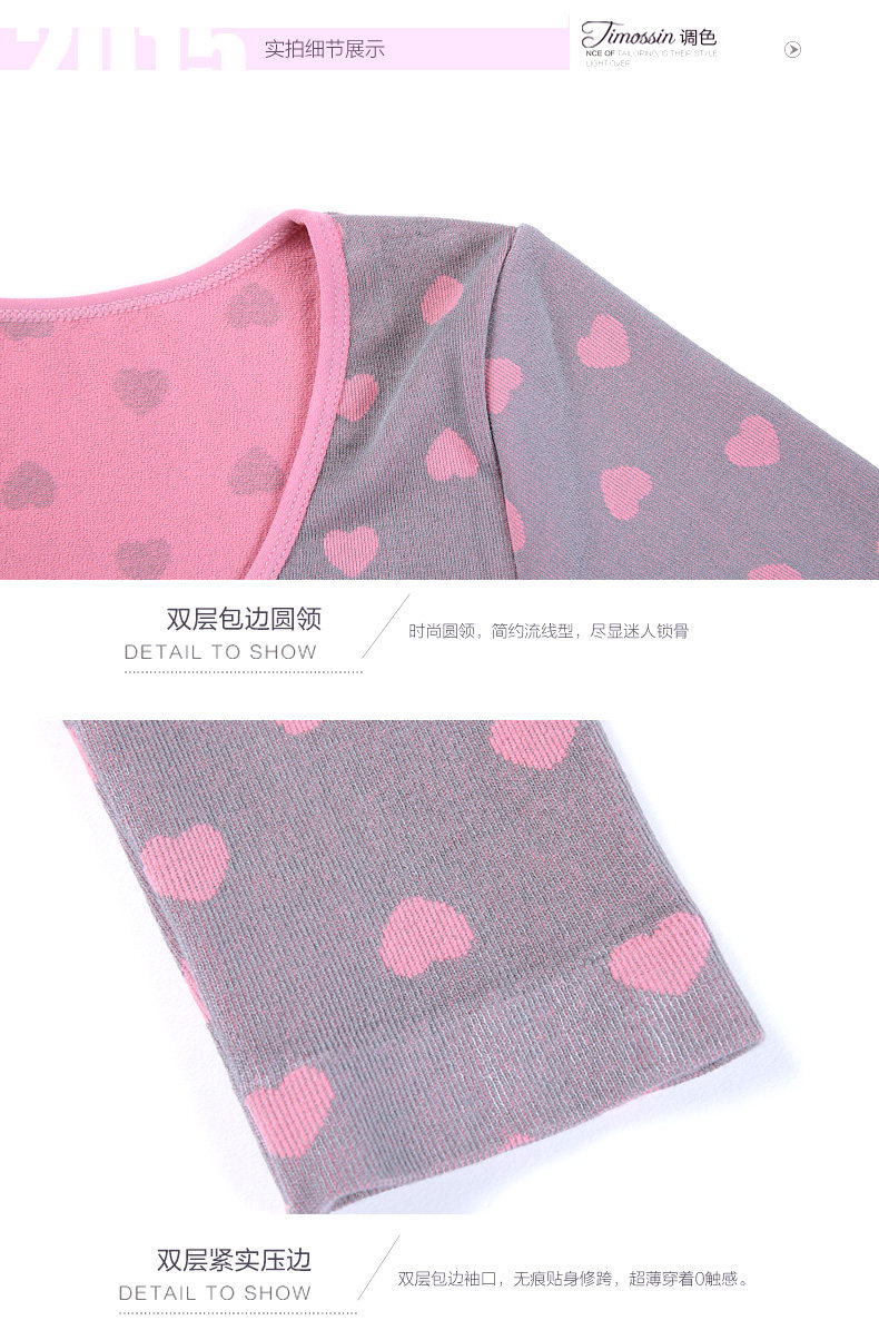 Sous-vêtement thermo jeunesse TIMOSSIN doux en viscose - Ref 748315 Image 23