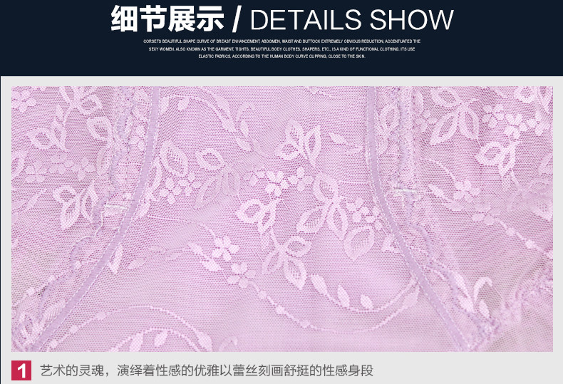 body amincissant TIMOSSIN TSBN6650 en nylon - Ref 673043 Image 40