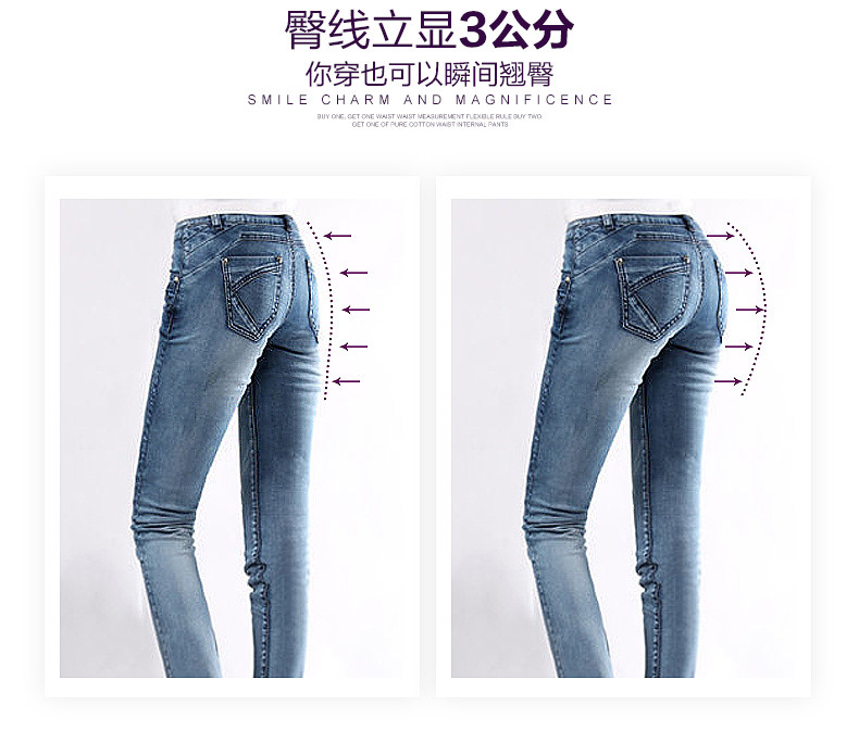 Body TIMOSSIN TSBN6665TZ en nylon - Ref 648335 Image 20