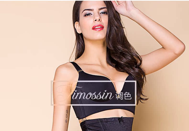 body amincissant TIMOSSIN TSSK028 en nylon - Ref 687124 Image 17