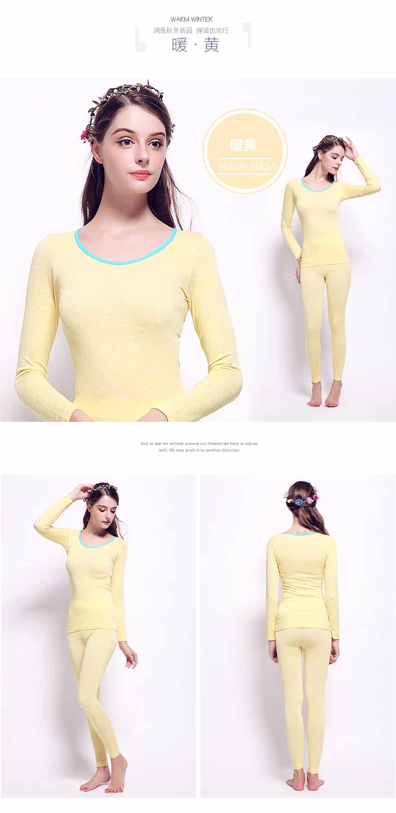 Sous-vêtement thermo jeunesse TIMOSSIN doux en viscose - Ref 748277 Image 19