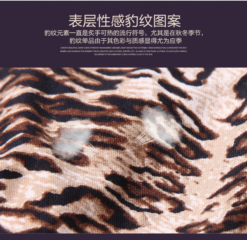 body amincissant TIMOSSIN TSSK025 en nylon - Ref 683346 Image 15