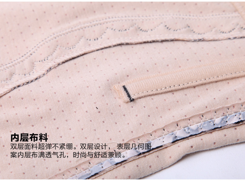 body amincissant TIMOSSIN TSSK025 en nylon - Ref 683346 Image 33