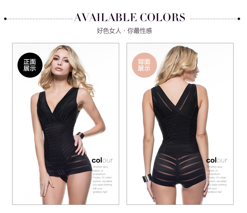 Body TIMOSSIN TSSSY6625 en nylon - Ref 648533 Image 22