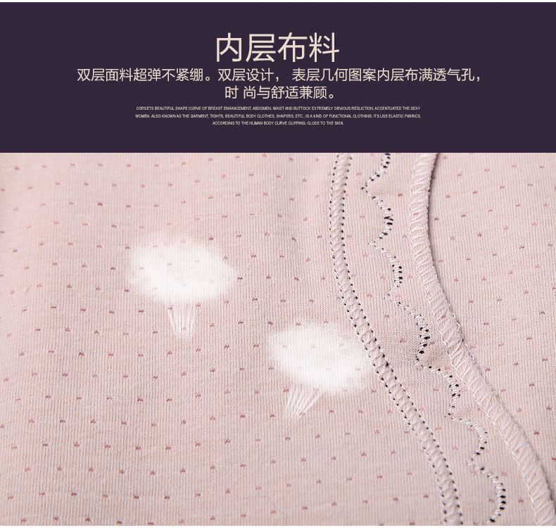 body amincissant TIMOSSIN TSSK025 en nylon - Ref 683346 Image 18