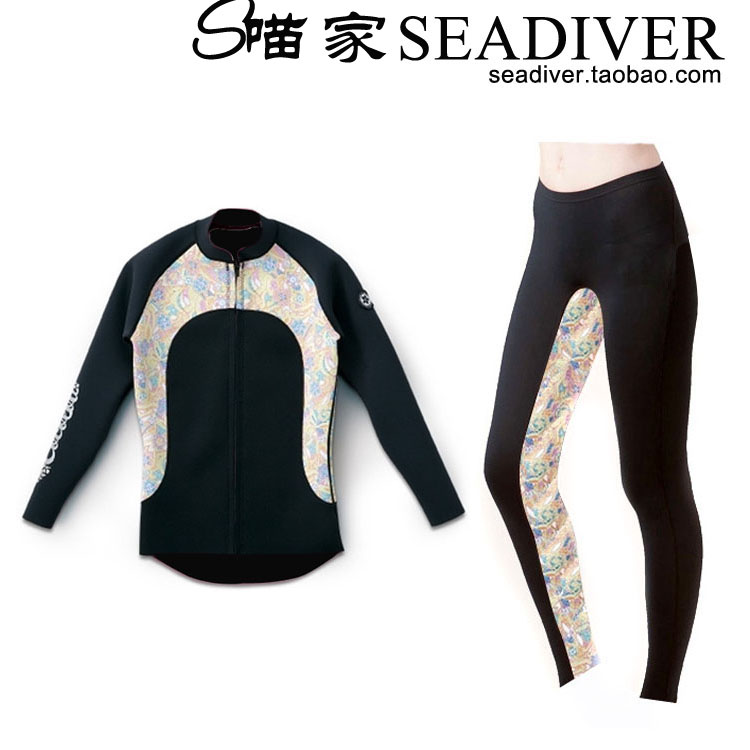 Gull Cogoloa Skin Tuppert 2mm Women's Diving Two-piece Blouse Pants Wetsuit Diving Suit