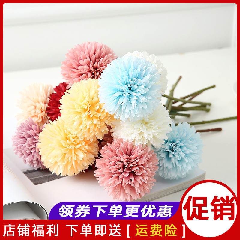 Dandelion artificial flower fake flower ball wedding arrangement hand holding flower home decoration display table tennis ball chrysanthemum silk flower