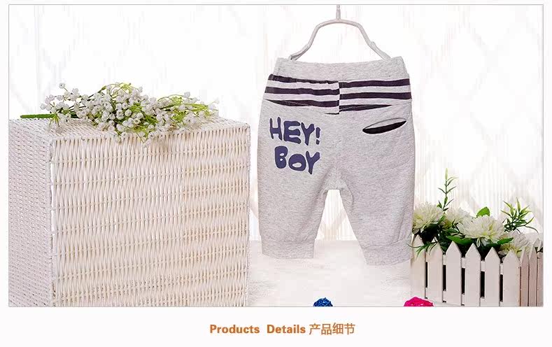 Pantalon pour garcons et filles - Ref 2058664 Image 19