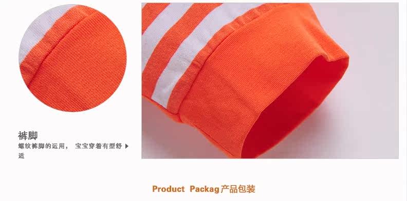 Pantalon pour garcons et filles - Ref 2058664 Image 22