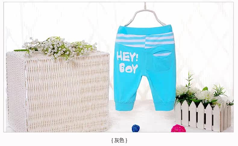 Pantalon pour garcons et filles - Ref 2058664 Image 17