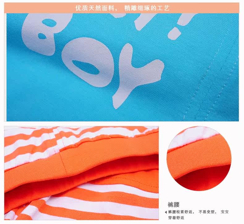 Pantalon pour garcons et filles - Ref 2058664 Image 20