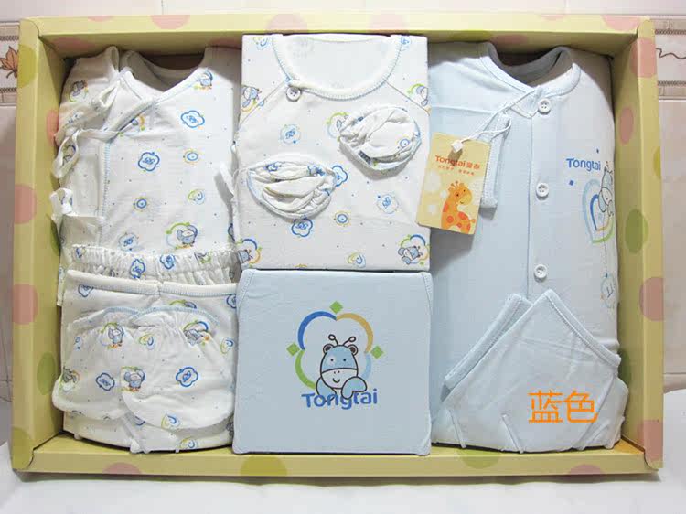 Coffret cadeau pour bébé - Vêtements + Fournitures - Ref 1977322 Image 6