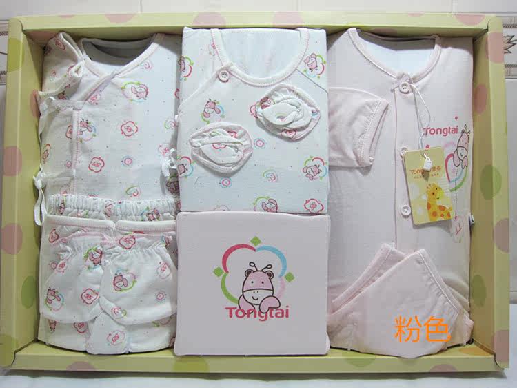 Coffret cadeau pour bébé - Vêtements + Fournitures - Ref 1977322 Image 5