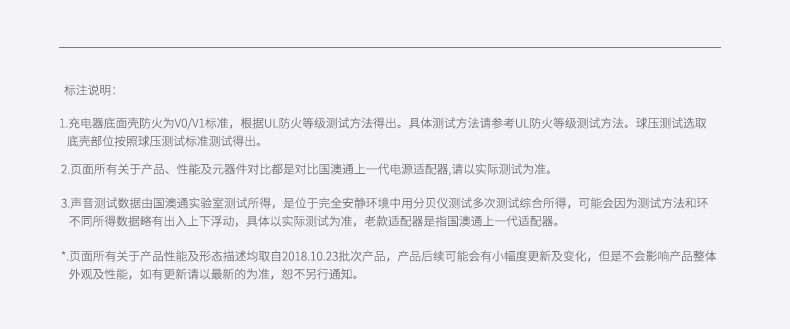 Маленький квадратный адаптер 22.jpg