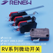 Orchid bird RV-16-1C25 micro switch one open and one closed Silver Point self-contained roller lever stroke limit light touch