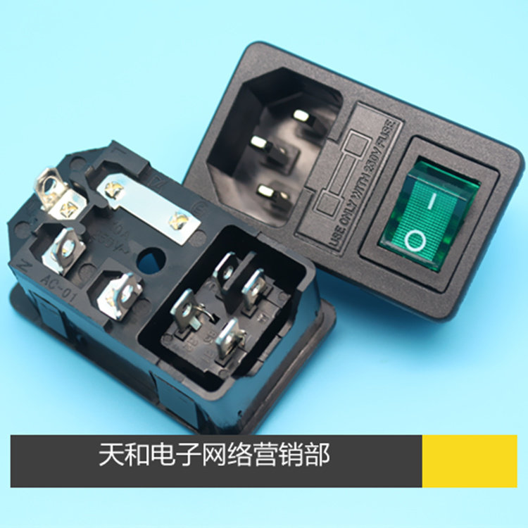 Three-in-one 4 Feet Green Light Switch Insurance Tube Screens 2 0 Embedded AC-01 Power Outlet