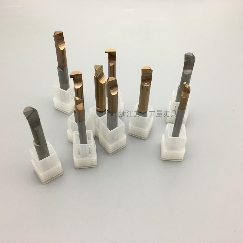MIR MPR numerical control anti-seismic milling cutter integral alloy tungsten steel internal thread small aperture coated aluminium with boring cutter