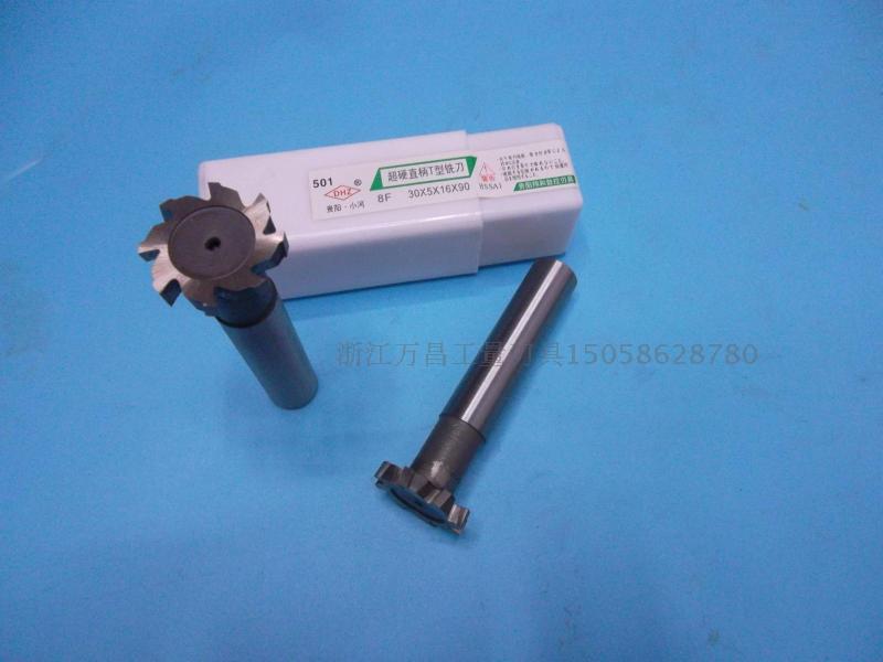 Guizhou Xiaohe southwest straight shank T-cutter T-slot milling cutter Outer diameter 28 30 32 thick 3 5 6 8 10 12