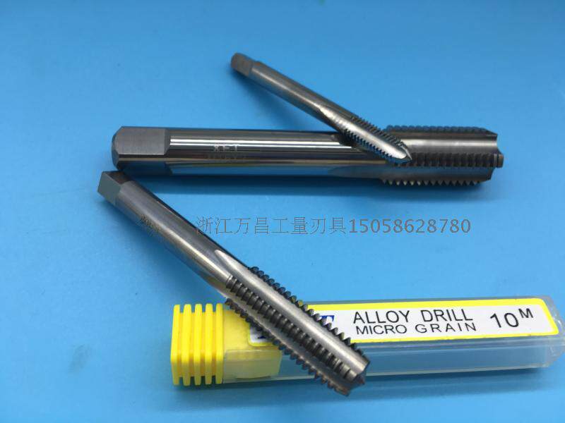 机用合金丝锥 XET品牌工具配件 整体钨钢丝攻 M6直槽 M10*1.5挤压丝攻
