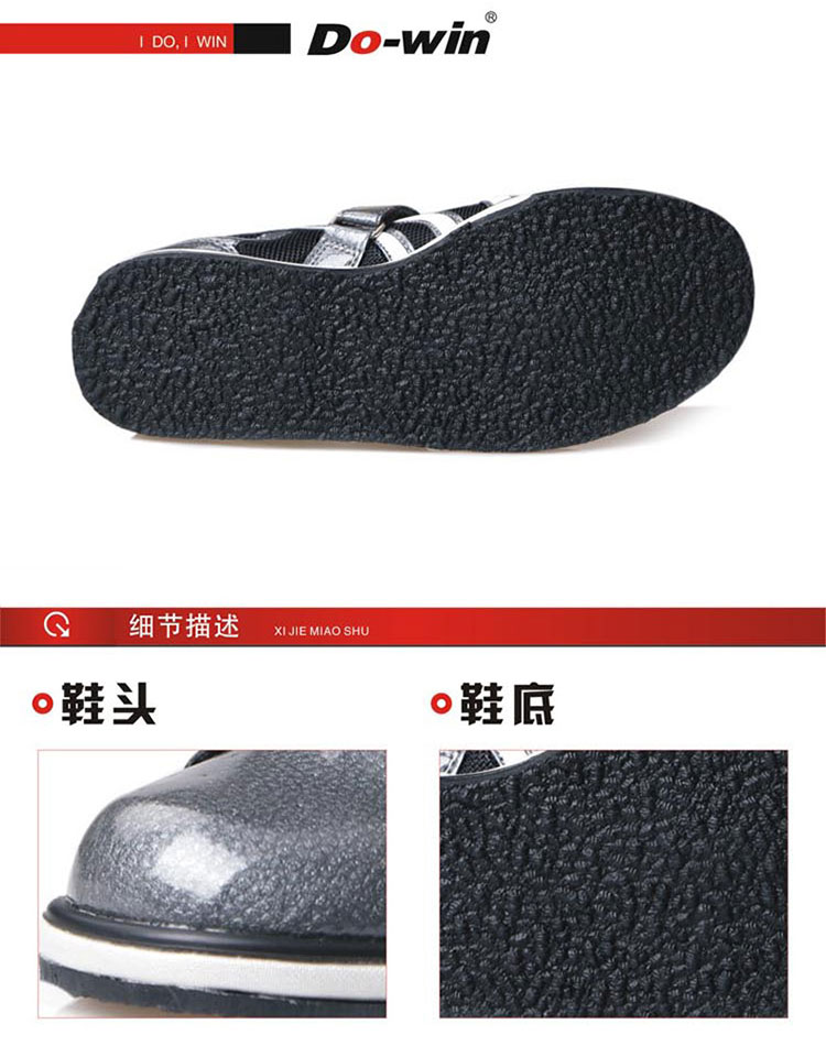 Giày cử tạ Duowei chính hãng Giày squat nam và nữ mang giày chống trượt cân bằng thi đấu tập thể dục kéo cứng J1038C - Giày thể thao / Giày thể thao trong nhà giày thể thao adidas nam