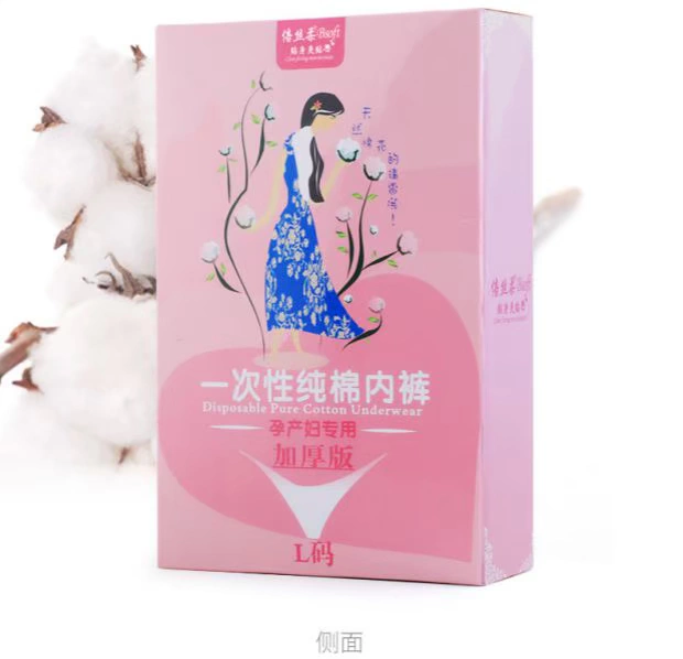 Đôi lụa phụ nữ mang thai đồ lót dùng một lần bà bầu phụ nữ đồ lót cotton nữ mùa hè du lịch kích thước lớn sau sinh cung cấp - Nguồn cung cấp tiền sản sau sinh