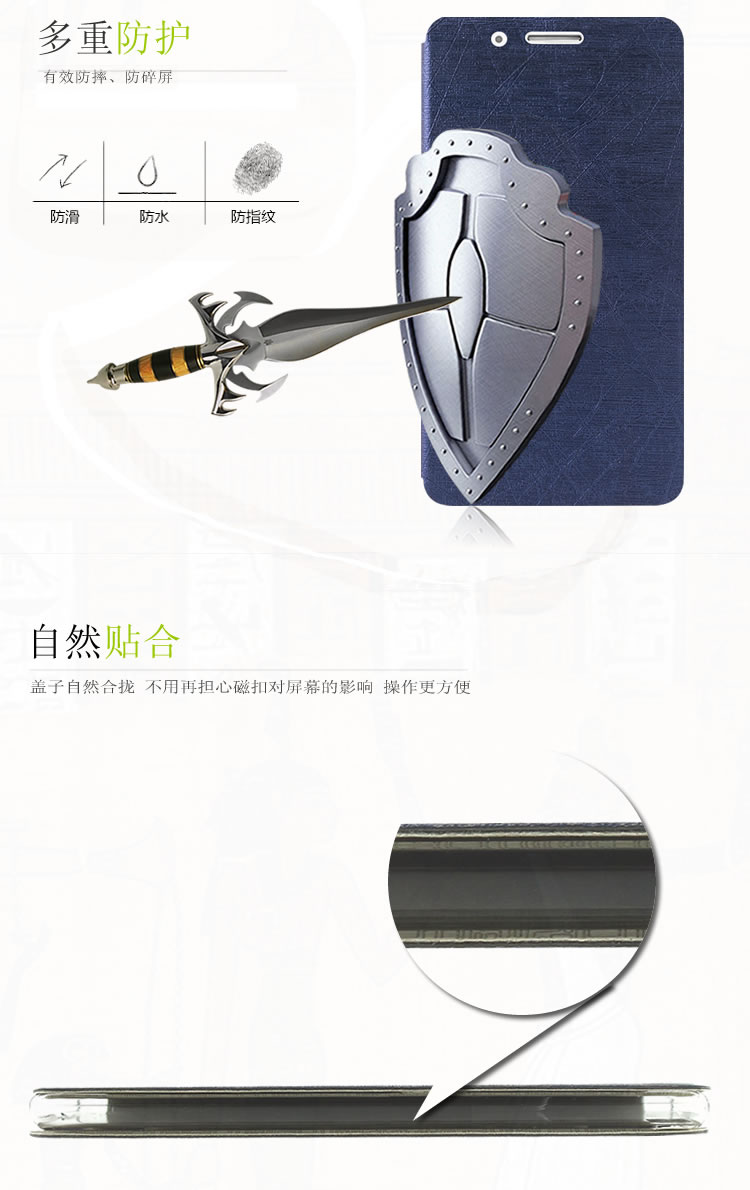 Huawei vinh quang bang 7i điện thoại màu lật holster khung vỏ vỏ bảo vệ thả sức đề kháng ATH-AL00 đơn vị nhà ở đặc biệt - Phụ kiện điện thoại di động ốp lưng iphone 8 plus đẹp