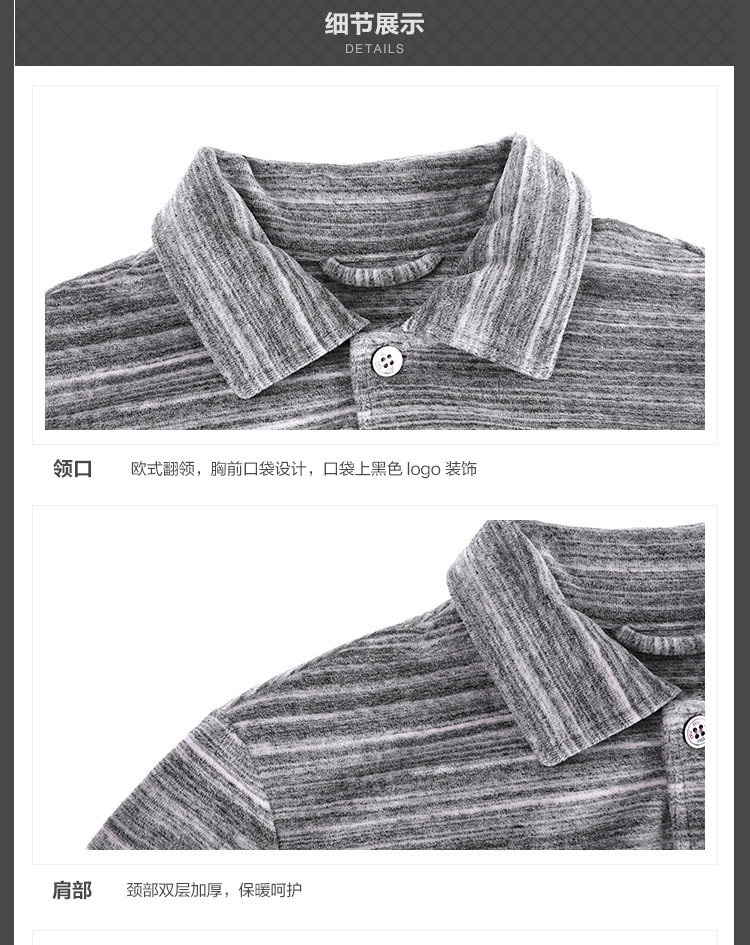 UL0189_detail_13.jpg