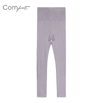 Special Anne Lifang Comfit warm pants high waist slim CL0773 with CD0077 CD0078 CD0079