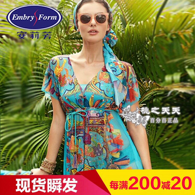 Maillot de bain pour femme - Ref 3029881 Image 1