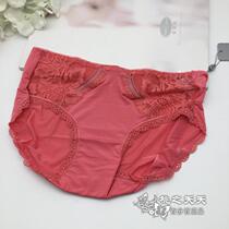 Embry EB1207 EB1208 EB1209 EB1937 EB1746 with low waisted panties E12081-169