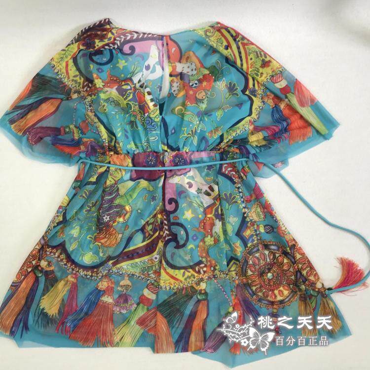 Maillot de bain pour femme - Ref 3029881 Image 11