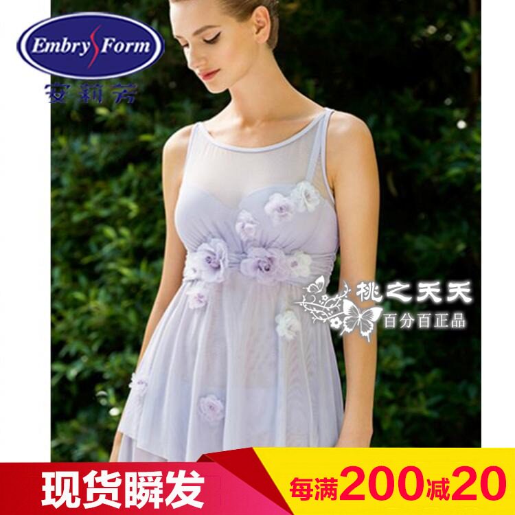 Maillot de bain pour femme - Ref 3029884 Image 1