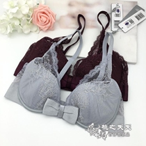Special New Anlifang Sexy Lacy Low Heart Thin Cup Bra Underwear EB1786 Original 429