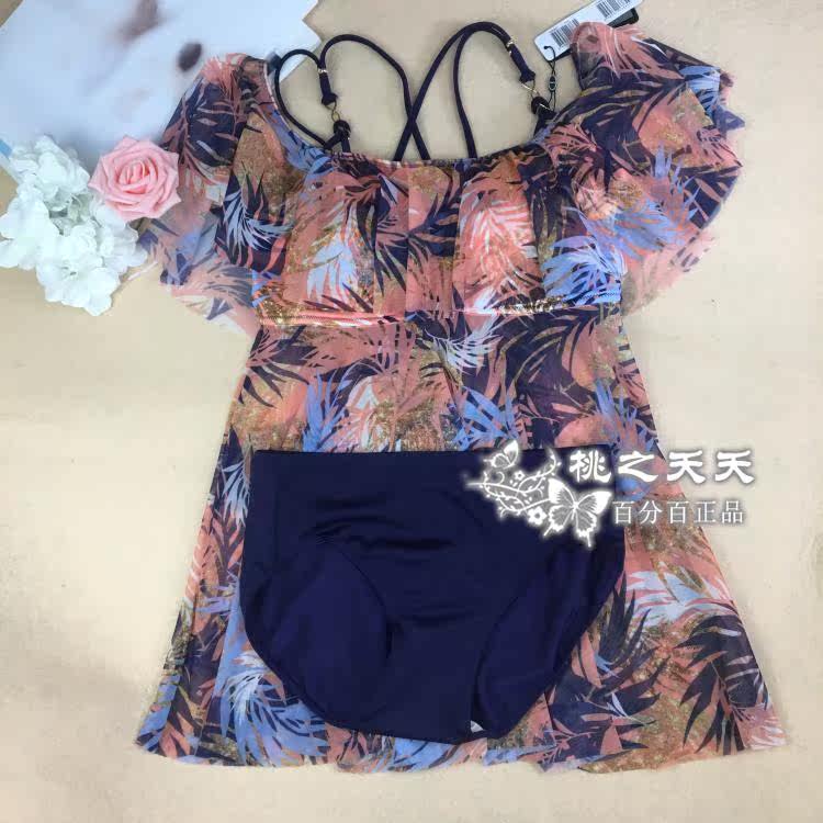 Maillot de bain pour femme - Ref 3029690 Image 3