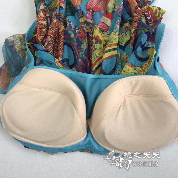 Maillot de bain pour femme - Ref 3029881 Image 4