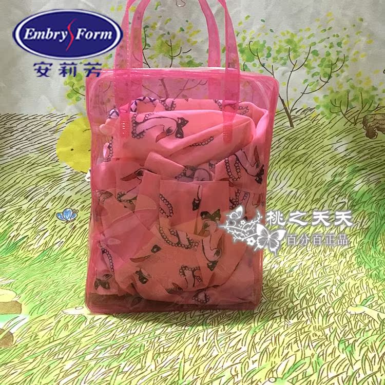 Sac de sport - Ref 10277 Image 5