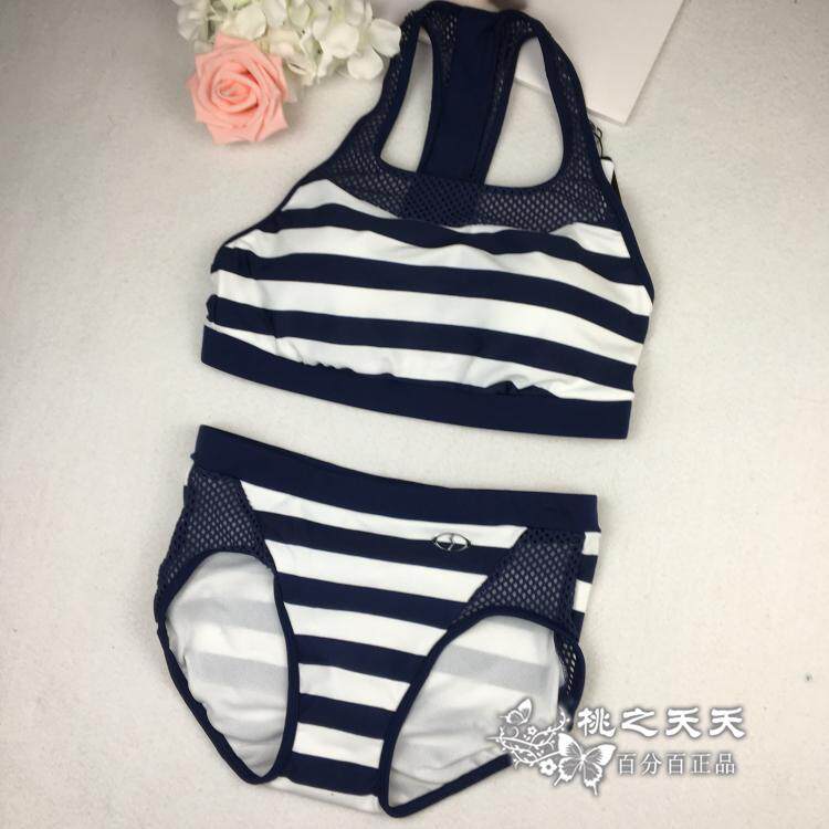 Maillot de bain pour femme - Ref 3030113 Image 3