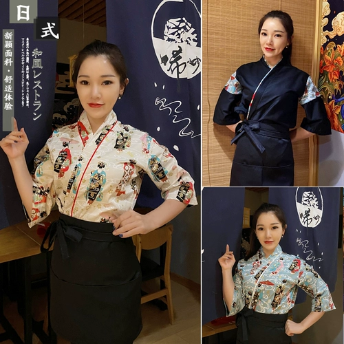 Кулинарные магазины и фенгю, плетение японского стиля блюда в стиле японского стиля, приветствующие суши -магазины и фенги Кимоно